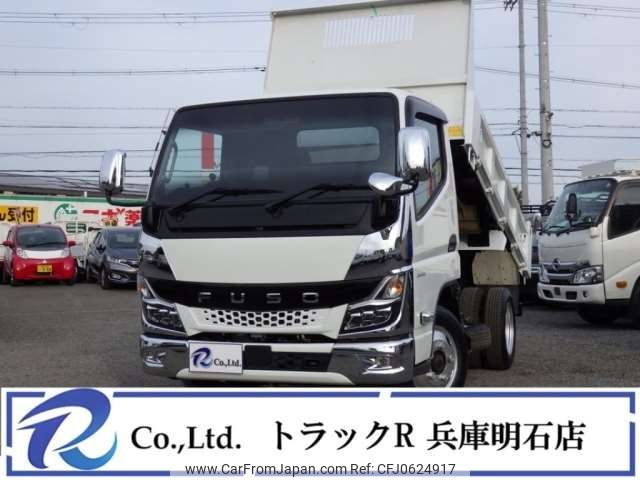 mitsubishi-fuso canter 2022 -MITSUBISHI--Canter 2RG-FBA60--FBA60-600719---MITSUBISHI--Canter 2RG-FBA60--FBA60-600719- image 1