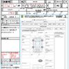suzuki wagon-r 2016 quick_quick_MH34S_MH34S-433678 image 21