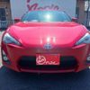 toyota 86 2012 -TOYOTA--86 DBA-ZN6--ZN6-024794---TOYOTA--86 DBA-ZN6--ZN6-024794- image 13