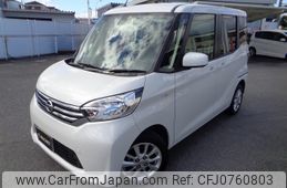 nissan dayz-roox 2016 -NISSAN--DAYZ Roox DBA-B21A--B21A-0234590---NISSAN--DAYZ Roox DBA-B21A--B21A-0234590-