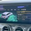 mercedes-benz amg 2021 -MERCEDES-BENZ--AMG 4AA-213261--W1K2132612A966598---MERCEDES-BENZ--AMG 4AA-213261--W1K2132612A966598- image 4