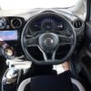 nissan note 2018 -NISSAN--Note DAA-HE12--HE12-162474---NISSAN--Note DAA-HE12--HE12-162474- image 13