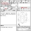 daihatsu move 2014 CFJ1648605 image 7