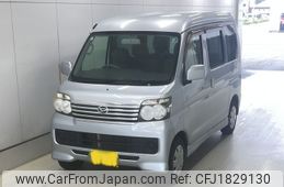 daihatsu atrai-wagon 2017 CFJ1829130