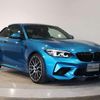 bmw m2 2019 quick_quick_CBA-2U30_WBS2U720407D05880 image 15