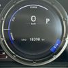 lexus ux 2022 CFJ1707935 image 3