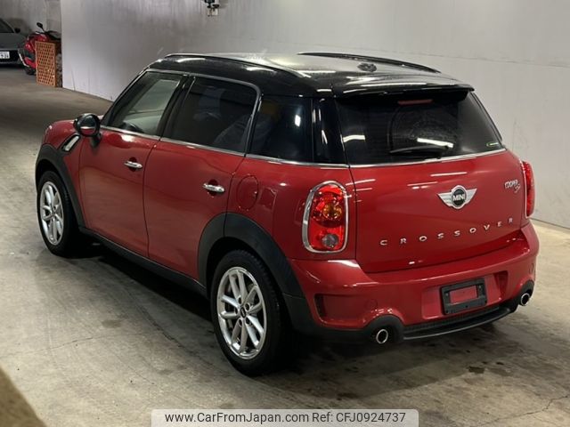 mini mini-others 2015 -BMW--BMW Mini ZB20-0WT67675---BMW--BMW Mini ZB20-0WT67675- image 2