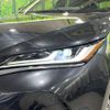 toyota harrier 2021 -TOYOTA--Harrier 6BA-MXUA85--MXUA85-0009710---TOYOTA--Harrier 6BA-MXUA85--MXUA85-0009710- image 14