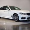 bmw 5-series 2017 quick_quick_LDA-JC20_WBAJC32020B075391 image 10