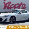 toyota 86 2013 -TOYOTA--86 DBA-ZN6--ZN6-036185---TOYOTA--86 DBA-ZN6--ZN6-036185- image 1