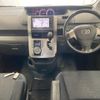 toyota voxy 2009 -TOYOTA--Voxy ZRR70W-0229394---TOYOTA--Voxy ZRR70W-0229394- image 4