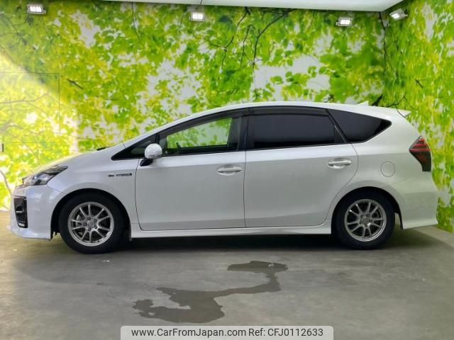 toyota prius-α 2015 quick_quick_DAA-ZVW40W_ZVW40-0015323 image 2