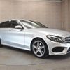 mercedes-benz c-class-station-wagon 2016 -MERCEDES-BENZ--Benz C Class Wagon DBA-205240C--WDD2052402F408608---MERCEDES-BENZ--Benz C Class Wagon DBA-205240C--WDD2052402F408608- image 8