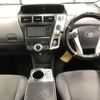 toyota prius-α 2012 -TOYOTA--Prius α ZVW41W-3099377---TOYOTA--Prius α ZVW41W-3099377- image 6