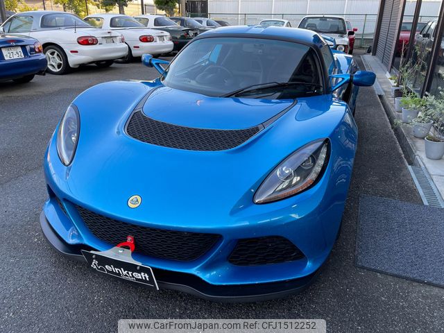 lotus exige 2016 CFJ1512252 image 1