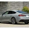 audi rs5 2022 CFJ1716581 image 44