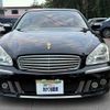 nissan cima 2003 CFJ1772501 image 56