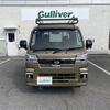 daihatsu hijet-truck 2022 CFJ1813177 image 17