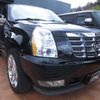 cadillac escalade 2009 -GM--Cadillac Escalade FUMEI--1GYFK63847R411801---GM--Cadillac Escalade FUMEI--1GYFK63847R411801- image 40