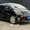 toyota alphard 2012 CFJ1556628 image 8