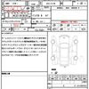 mitsubishi delica-d5 2019 quick_quick_3DA-CV1W_CV1W-2103580 image 21