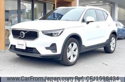 volvo xc40 2022 CFJ1598434
