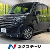 toyota roomy 2022 quick_quick_M900A_M900A-0668101 image 1