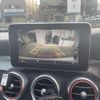 mercedes-benz c-class 2017 quick_quick_205440C_WDD2054402F561907 image 8