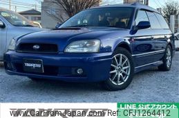 subaru legacy-touring-wagon 2001 quick_quick_BH5_BH5-181059