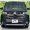 toyota noah 2023 -TOYOTA--Noah 6BA-MZRA90W--MZRA90-0040696---TOYOTA--Noah 6BA-MZRA90W--MZRA90-0040696- image 15