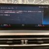 bmw 3-series 2023 -BMW 【湘南 344ﾙ1203】--BMW 3 Series 3DA-5V20--WBA40FU0808D18416---BMW 【湘南 344ﾙ1203】--BMW 3 Series 3DA-5V20--WBA40FU0808D18416- image 5