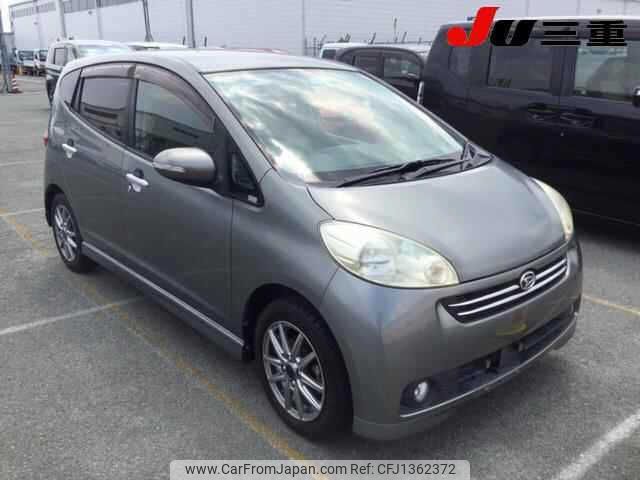 daihatsu sonica 2008 -DAIHATSU--Sonica L405S--1002381---DAIHATSU--Sonica L405S--1002381- image 1