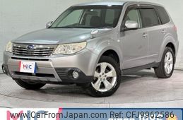 subaru forester 2010 quick_quick_SH5_SH5-052552