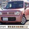 suzuki alto-lapin 2011 quick_quick_DBA-HE22S_HE22S-213170 image 5