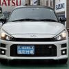 toyota copen 2022 GOO_JP_700060017330250508022 image 30