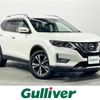 nissan x-trail 2019 -NISSAN--X-Trail DBA-T32--T32-059641---NISSAN--X-Trail DBA-T32--T32-059641- image 17