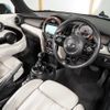 mini mini-others 2016 CFJ1290320 image 16