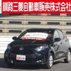 toyota yaris 2023 -TOYOTA 【釧路 500ﾋ7161】--Yaris MXPA15--0019714---TOYOTA 【釧路 500ﾋ7161】--Yaris MXPA15--0019714- image 1