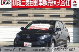 toyota yaris 2023 -TOYOTA 【釧路 500ﾋ7161】--Yaris MXPA15--0019714---TOYOTA 【釧路 500ﾋ7161】--Yaris MXPA15--0019714-