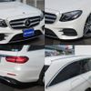 mercedes-benz e-class-station-wagon 2017 -MERCEDES-BENZ--Benz E Class Wagon RBA-213245C--WDD2132452A223638---MERCEDES-BENZ--Benz E Class Wagon RBA-213245C--WDD2132452A223638- image 7