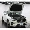 volvo xc60 2022 -VOLVO 【名変中 】--Volvo XC60 UB420TXCM--N1052022---VOLVO 【名変中 】--Volvo XC60 UB420TXCM--N1052022- image 6