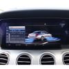 mercedes-benz e-class 2017 -MERCEDES-BENZ--Benz E Class RBA-213042C--WDD2130422A044329---MERCEDES-BENZ--Benz E Class RBA-213042C--WDD2130422A044329- image 10