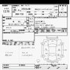 nissan x-trail 2017 -NISSAN--X-Trail T32-018668---NISSAN--X-Trail T32-018668- image 3