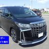 toyota alphard 2022 -TOYOTA 【岡山 32Xり1】--Alphard AGH30W-0438791---TOYOTA 【岡山 32Xり1】--Alphard AGH30W-0438791- image 1