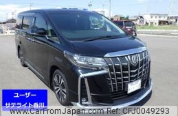 toyota alphard 2022 -TOYOTA 【岡山 32Xり1】--Alphard AGH30W-0438791---TOYOTA 【岡山 32Xり1】--Alphard AGH30W-0438791-