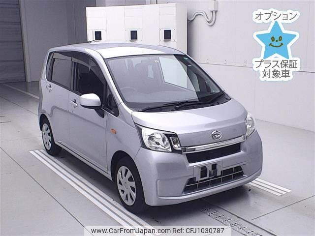 daihatsu move 2014 -DAIHATSU--Move LA100S-1075425---DAIHATSU--Move LA100S-1075425- image 1