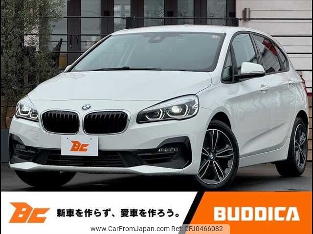 bmw 2-series 2018 -BMW--BMW 2 Series DBA-6S15--WBA6S12020VF68387---BMW--BMW 2 Series DBA-6S15--WBA6S12020VF68387- image 1