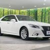 toyota crown 2015 CFJ1805087 image 18