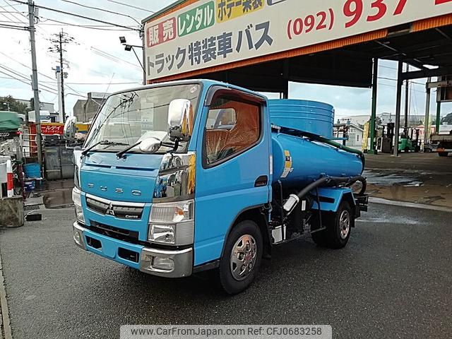 mitsubishi-fuso canter 2017 GOO_NET_EXCHANGE_0803382A30250124W001 image 2