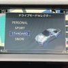 nissan skyline 2015 quick_quick_DBA-YV37_YV37-400900 image 6